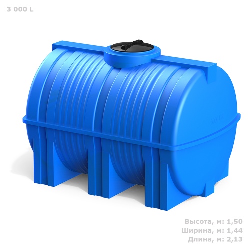 Емкость горизонтальная G-3000 голубая Polimer Group купить в интернет магазине Санрай73