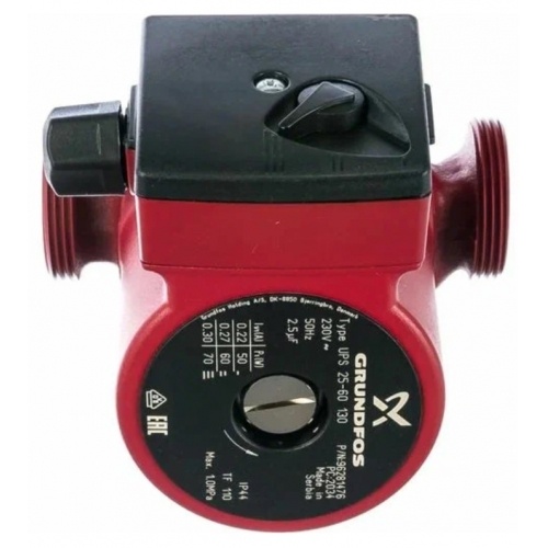 Насос 25/60-130 циркуляционный Grundfos UPS купить в интернет магазине Санрай73