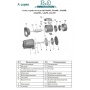 Насос XJm60L поверхностный самовсасывающий LEO