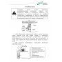 Насос APm150 поверхностный вихревой LEO