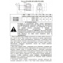 Насос 3ECm100S поверхностный многоступенчатый LEO