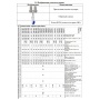 Насос EKJ-802S поверхностный самовсасывающий LEO