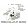 Насосная канализационная станция LEO WC-601B