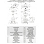 Насос 100WQ65-22-7.5 фекальный LEO, крыльчатка чугун