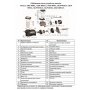 Насос XKP 305EL поверхностный для бассейна LEO