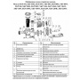 Насос XKP 804E поверхностный для бассейна LEO