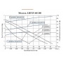 Насос 25/60-180 циркуляционный LEO LRP