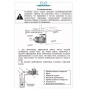 Насос 10-50 ECHm поверхностный многоступенчатый LEO