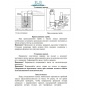 Насос фекальный (крыльч.) LEO 65WQD15-15-1.5