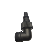 Отвод 1 1/2" НР пластиковый для насоса XKS-551PW, XKS-751PW, XKS-1000PW