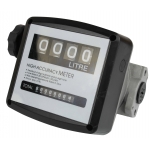 Счетчики для насоса ДТ купить в Ульяновске каталог с ценами