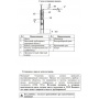 Насос 3QGD 1.2-30-0.55 скважинный винтовой Vodotok