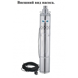 Насос 3QGD 1.5-72-0.37 скважинный винтовой Vodotok