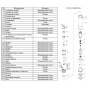 Насос 3QGD 1.5-72-0.37 скважинный винтовой Vodotok