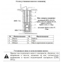 Насос 4QGD 1.5-120-1.1 скважинный винтовой Vodotok