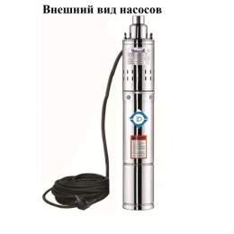 Насос 4QGD 1.8-50-0.5 скважинный винтовой Vodotok