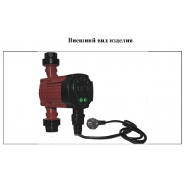 Насос 25/06-180-B циркуляционный Vodotok WPB (XRS 25/6-180-W) частотный преобразователь