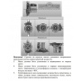 Насос 20/6-130 циркуляционный Vodotok XRS