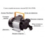 Насос НДТ-60л/550Вт для ДТ+керосин Vodotok