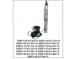 Насос БЦПЭ-75-0,5-25м-Ч скважинный центробежный Vodotok