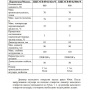 Насос БЦПЭ-ГВ-85-0,5-63м-Ч скважинный центробежный Vodotok  для грязной воды