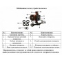 Насос 25/6-180 циркуляционный Vodotok XRS никель, с гайками