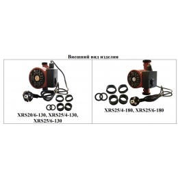 Насос 25/4-180 циркуляционный Vodotok XRS никель, с гайками