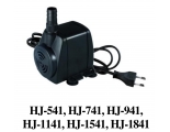 Насос HJ-1841 для фонтана Vodotok (DB-2000)