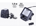 Насос HJ-1841 для фонтана Vodotok (DB-2000)
