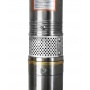 Насос скважинный центробежный VRT Medium 45/64 (3", 370Вт, Нмакс 64м, 45л/мин, кабель 30м)