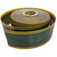 Скотч влагостойкий LAVITA Tape moisture 5см х 20м