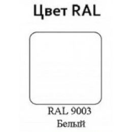 Полотенцесушитель 60/50 НИКА WAVE ЛВ водяной нижнее подключение, глянцевый белый