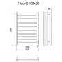 Полотенцесушитель 100/50 Ника STEP 2 электрический черный матовый, правый тэн, с греющим кабелем