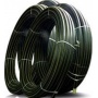 Труба газовая ПНД 63х5,8мм ПЭ100, SDR 11, PN10, 1м