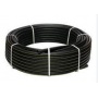 Труба газовая ПНД 63х5,8мм ПЭ100, SDR 11, PN10, 1м