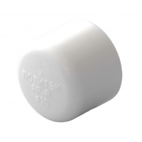 Заглушка 20 мм Политэк PPRC белый, для полипропиленовых труб