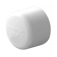 Заглушка 63 мм Политэк PPRC белый, для полипропиленовых труб