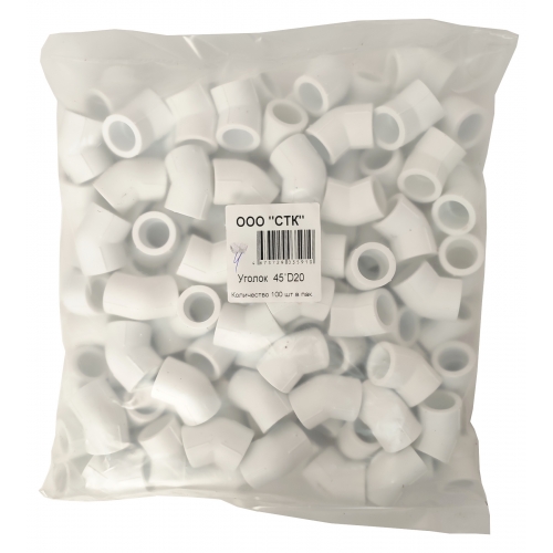 Угольник 20 мм 45° СТК PP-R белый, пакет 100 шт купить в интернет магазине Санрай73