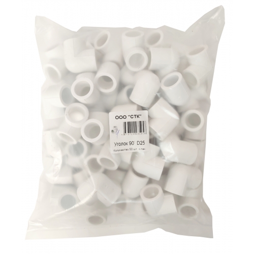 Угольник 25 мм 90° СТК PP-R белый, пакет 50 шт купить в интернет магазине Санрай73