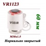 Сервопривод Vieir VR1123 для термостатических клапанов 230V нормально закрытый электротермический