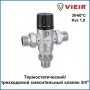 Термостатический смесительный клапан 3/4"нр Vieir 35-60C, 1.9м3/ч  для ГВС