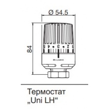 Головка термостатическая Oventrop Uni LH жидкостная 7-28°С, М30х1,5 мм для радиатора, антрацит