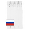Радиатор алюминиевый АТМ Thermo Energia 500/95 4 секции, боковое подключение, белый
