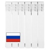 Радиатор алюминиевый АТМ Thermo Energia 500/95 6 секций, боковое подключение, белый