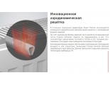 Радиатор стальной панельный Royal Thermo Ventil Compact 22 500х1000 нижнее подключение, белый