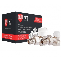 Набор термостатический для радиатора угловой Royal Thermo 1/2" М30х1,5 никель