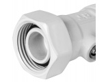 Узел нижнего подключения Royal Thermo прямой раздельный 3/4х3/4ЕК белый