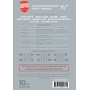 Набор радиаторный универсальный 1/2" Royal Thermo 7 элементов, черный