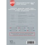 Набор радиаторный универсальный 3/4" Royal Thermo 7 элементов, черный
