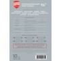 Набор радиаторный универсальный 3/4" Royal Thermo 7 элементов, серебристый
